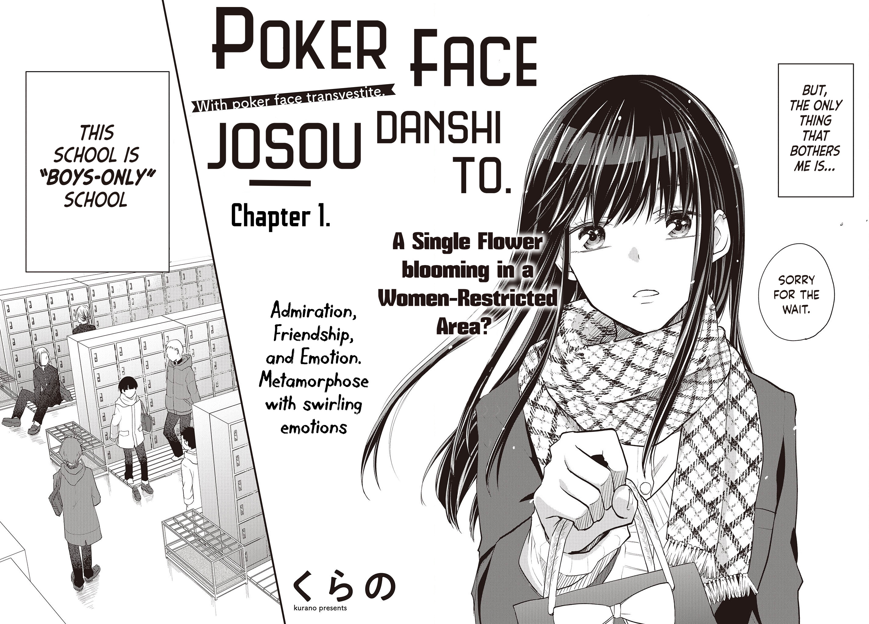 Poker Face Josou Danshi To. - Vol.1 Chapter 1