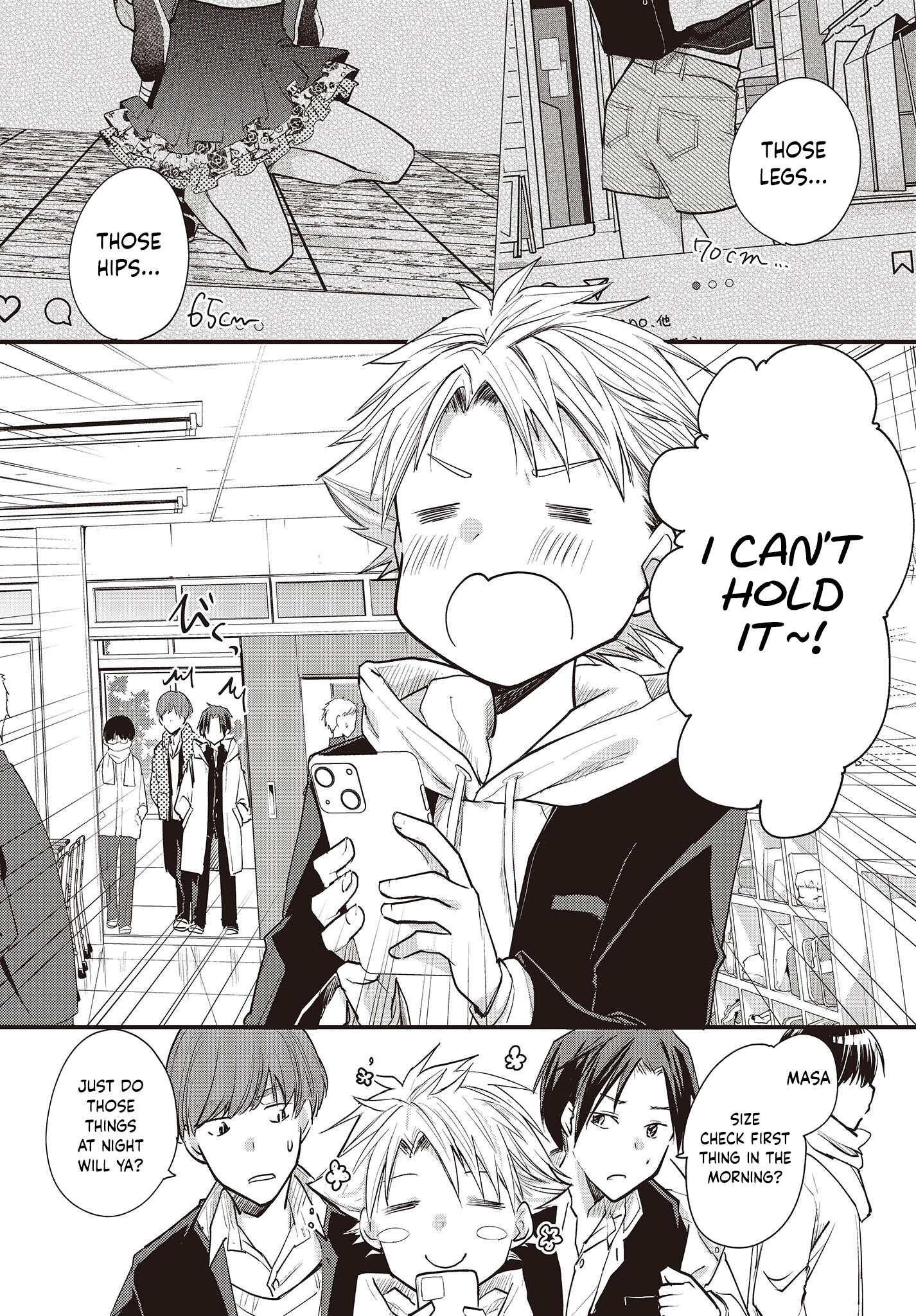 Poker Face Josou Danshi To. - Vol.1 Chapter 1