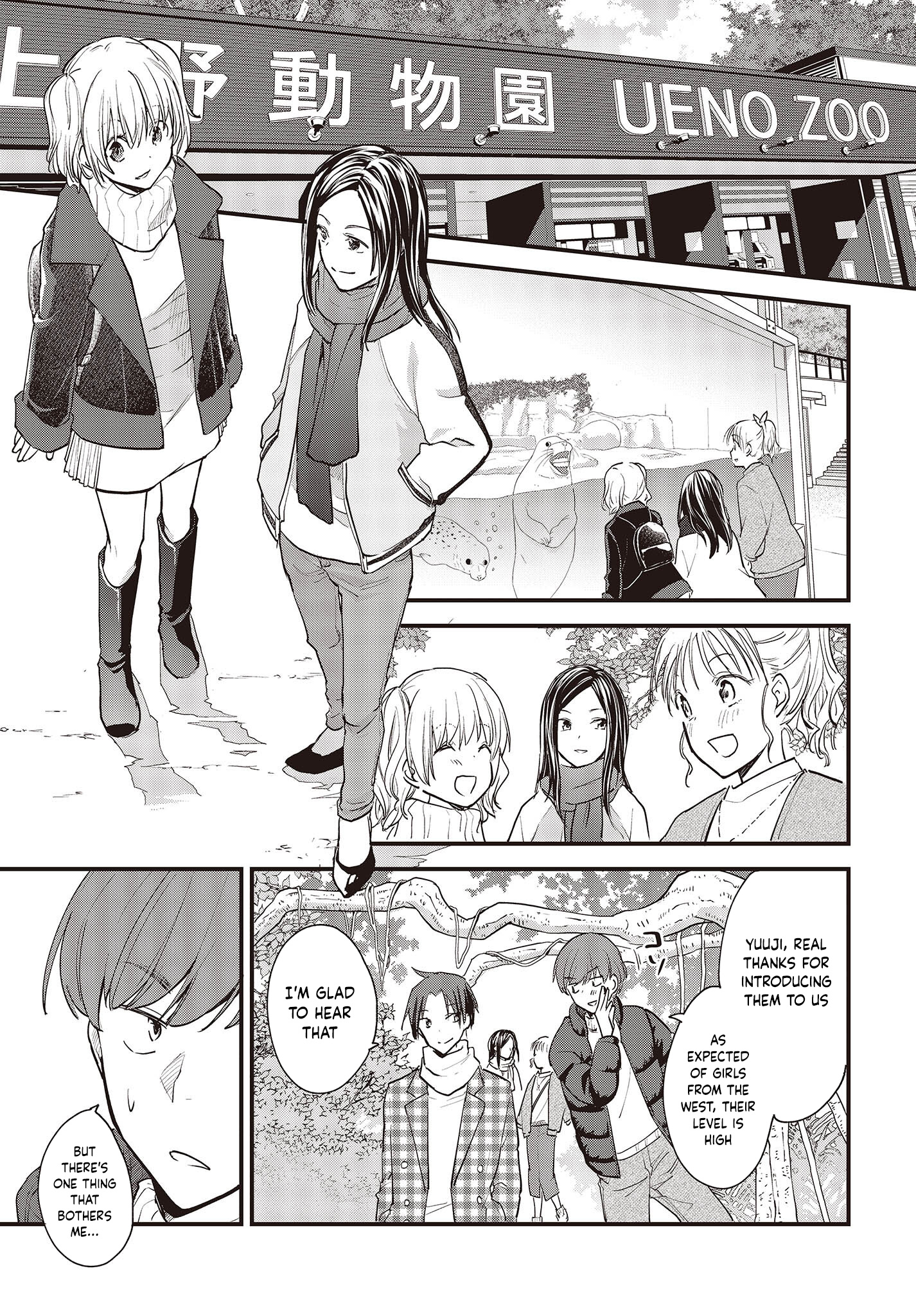 Poker Face Josou Danshi To. - Vol.1 Chapter 1