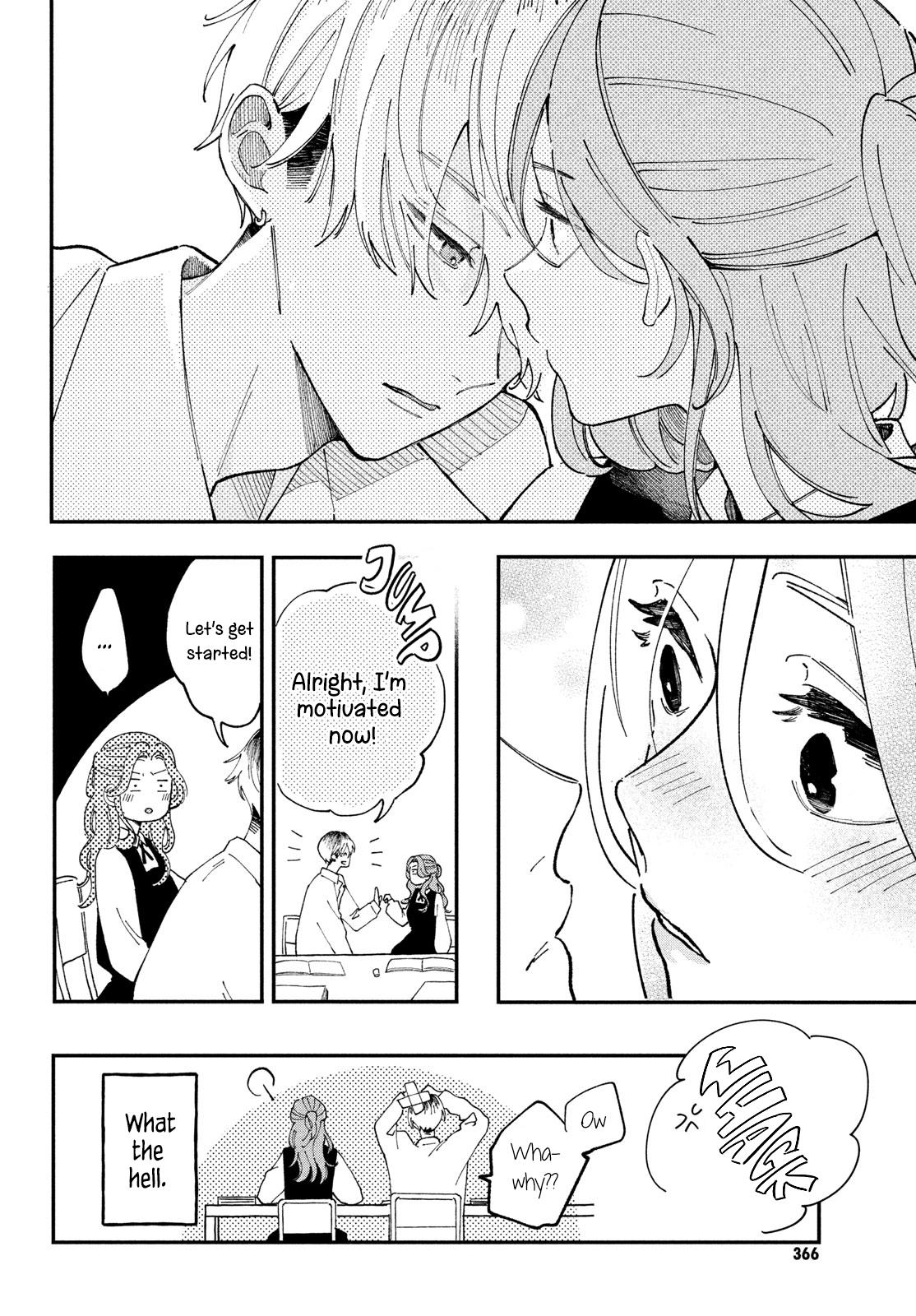 Hoteri Hotette First Kiss - Vol.1 Chapter 2: Miyabi And Miyabi