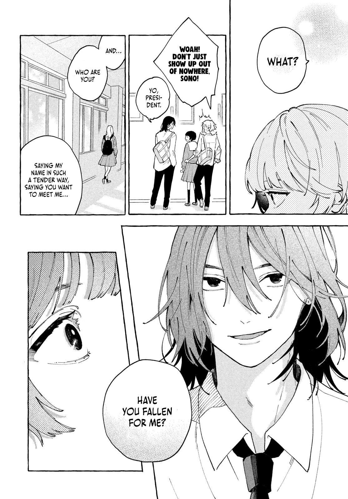 Hoteri Hotette First Kiss - Vol.1 Chapter 1: Save It For The Perfect Moment