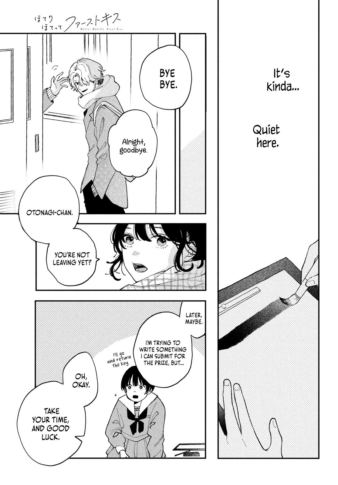 Hoteri Hotette First Kiss - Vol.1 Chapter 1: Save It For The Perfect Moment