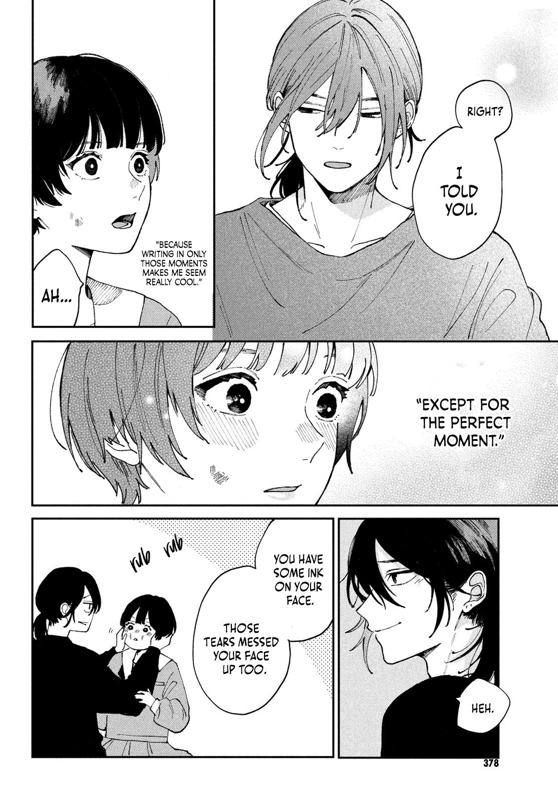 Hoteri Hotette First Kiss - Vol.1 Chapter 1: Save It For The Perfect Moment