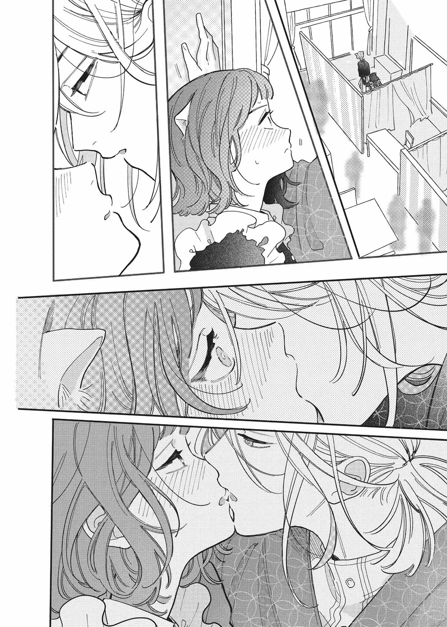 Hoteri Hotette First Kiss - Chapter 4