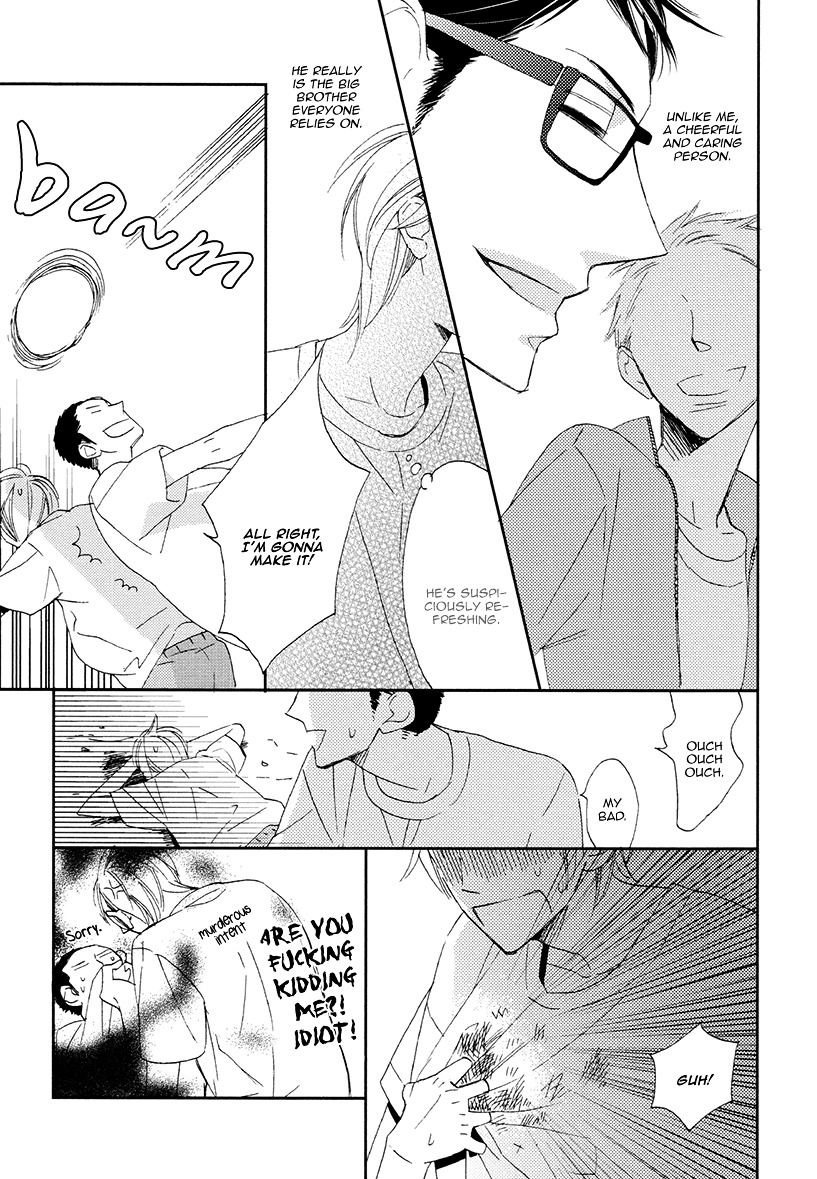 Sekai Wa Kimi De Mawatteru - Vol.1 Chapter 4 : Stupid And Beautiful