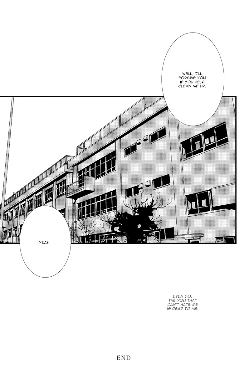 Sekai Wa Kimi De Mawatteru - Vol.1 Chapter 1 : The World Revolves Around You