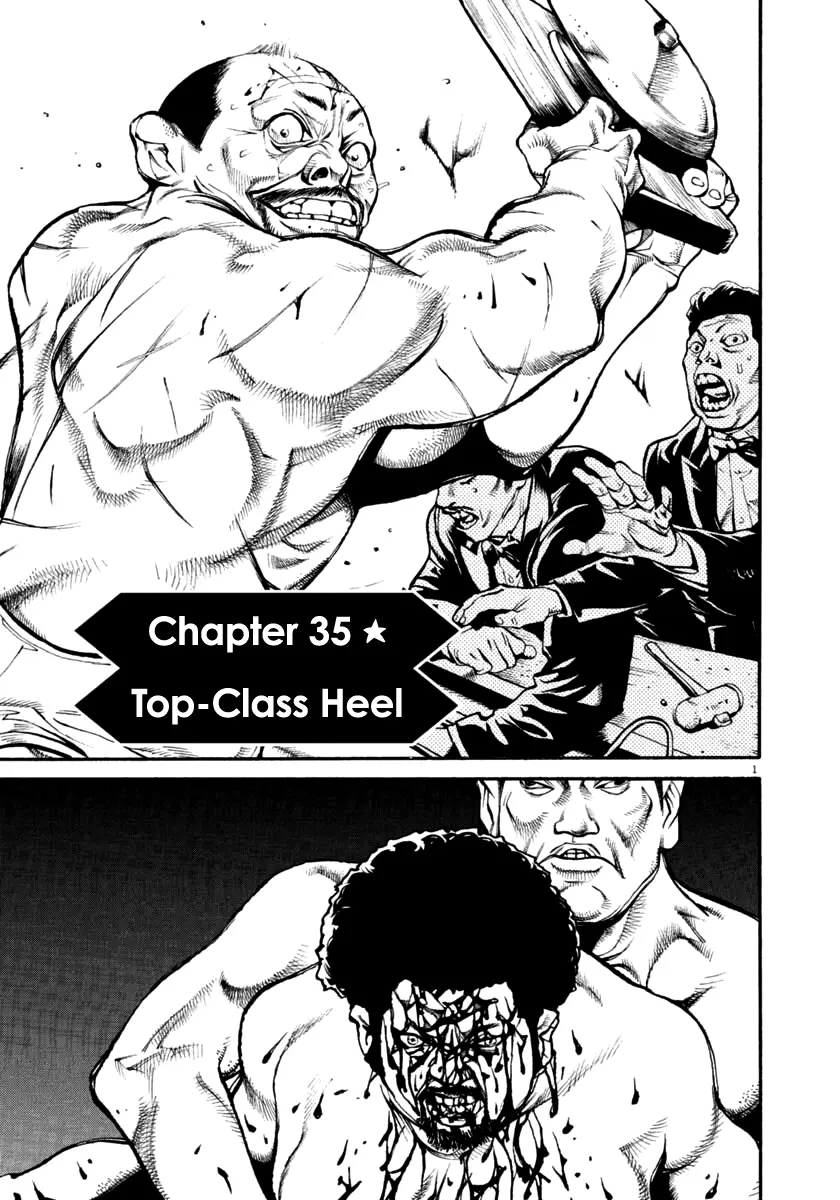 Agnes Kamen - Vol.4 Chapter 35: Top-Class Heel