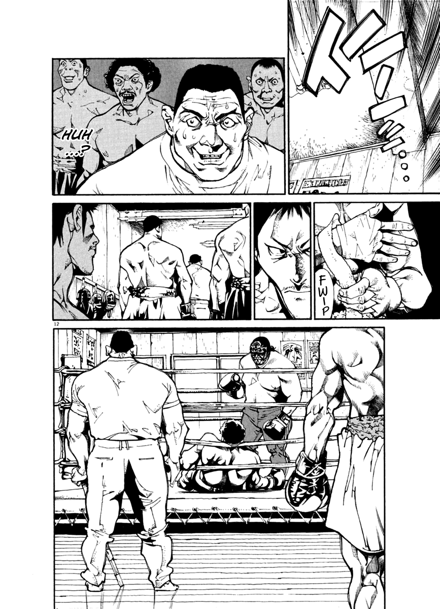 Agnes Kamen - Vol.3 Chapter 22: Pro Wrestler