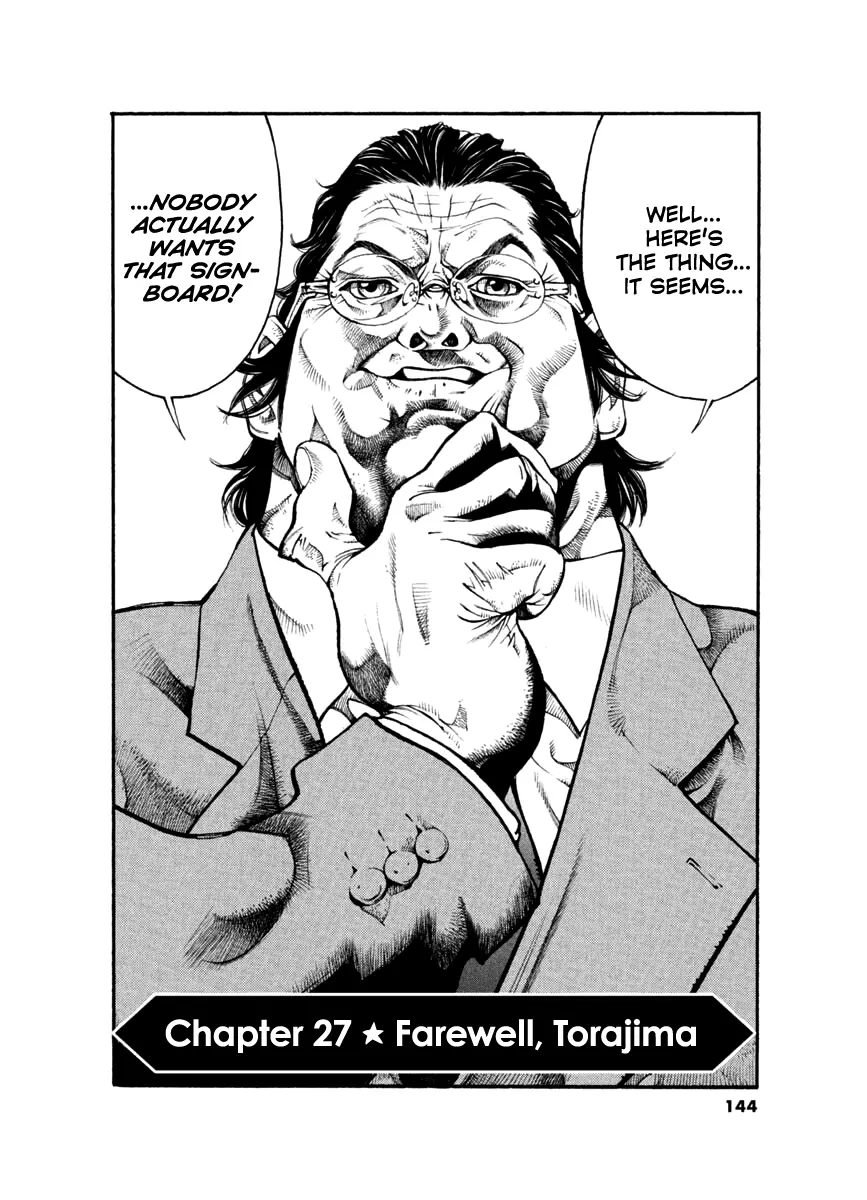 Agnes Kamen - Vol.3 Chapter 27: Farewell, Torajima