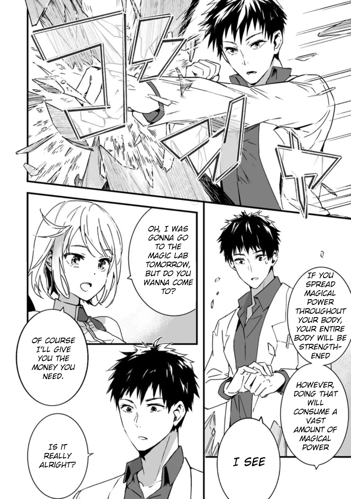 Hero In White Coat - Chapter 2.3