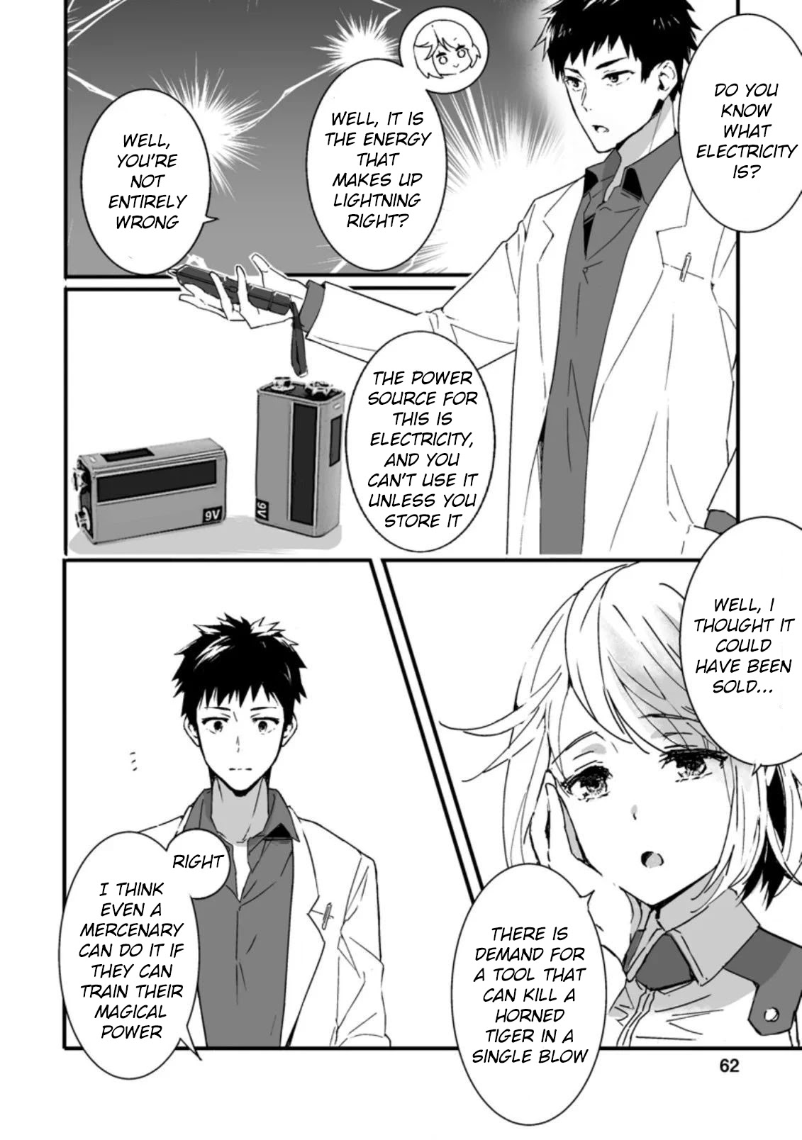 Hero In White Coat - Chapter 2.3