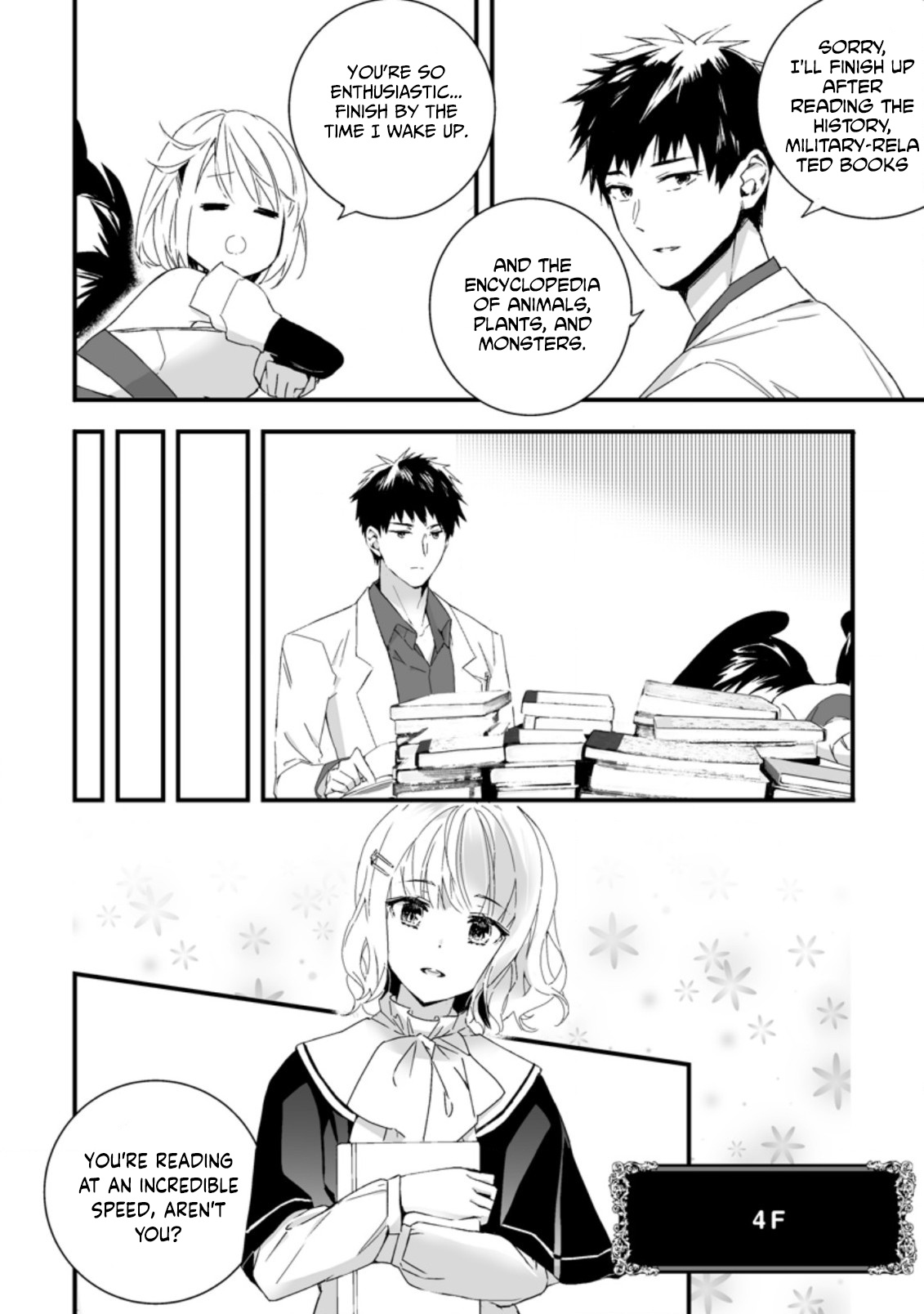 Hero In White Coat - Chapter 7.1