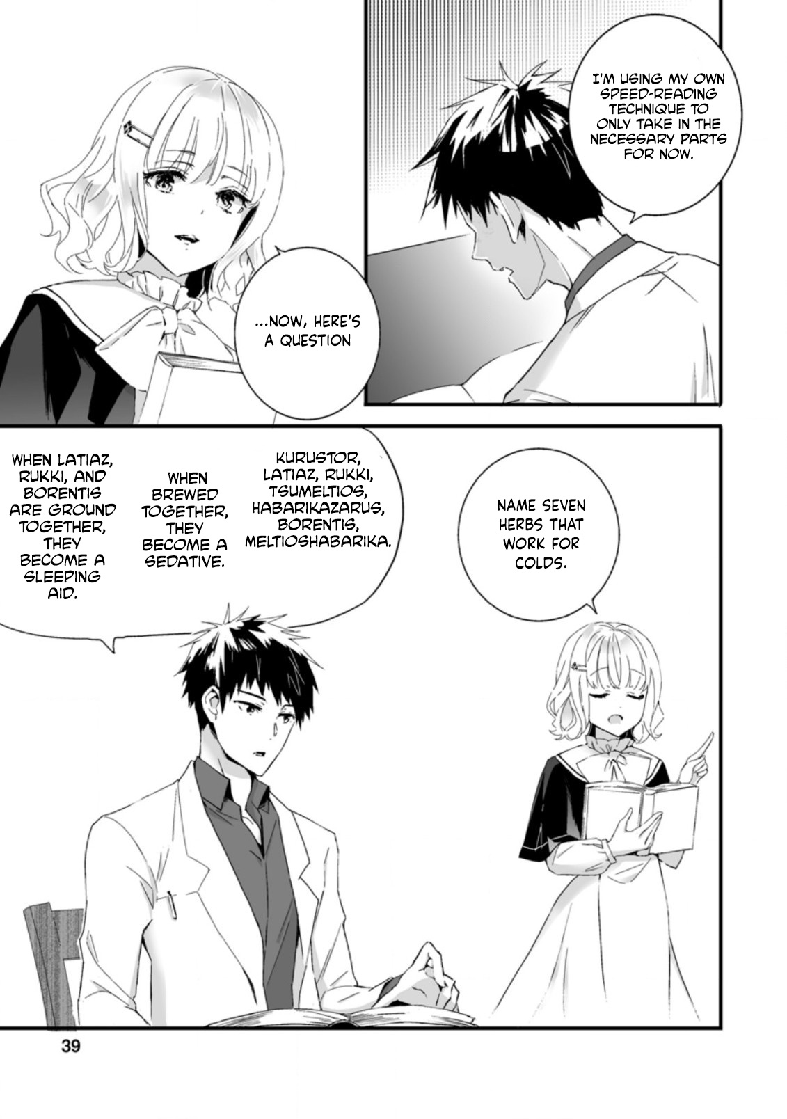 Hero In White Coat - Chapter 7.1