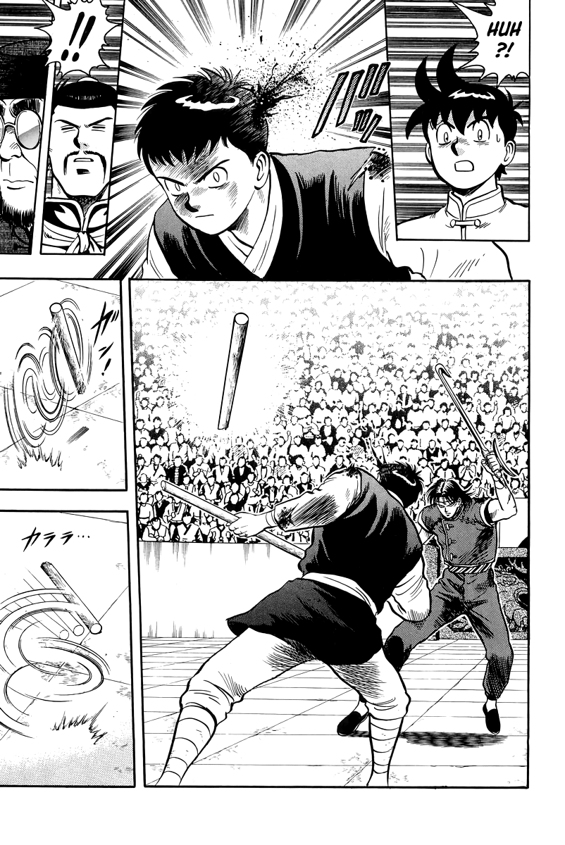 Tekken Chinmi - Chapter 147