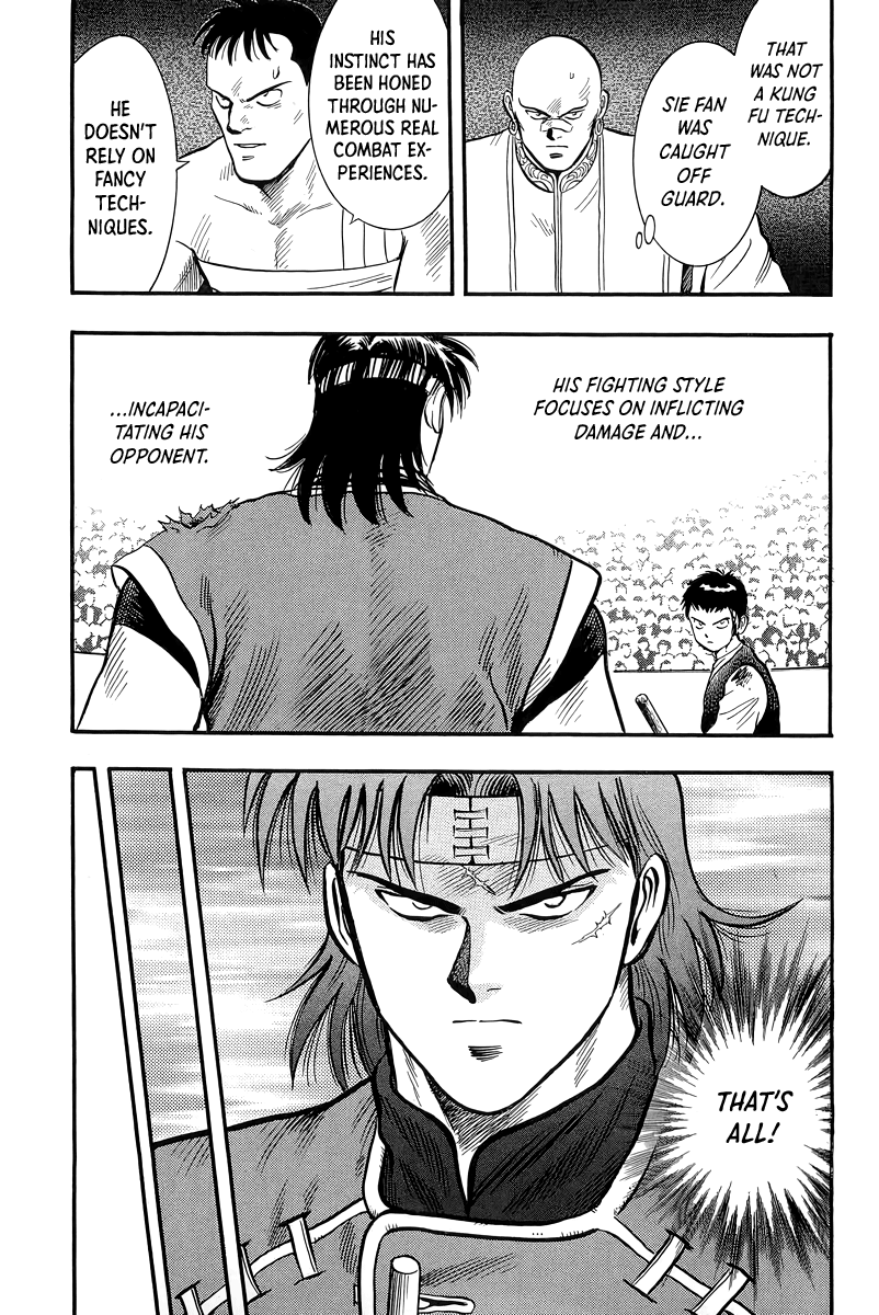 Tekken Chinmi - Chapter 147