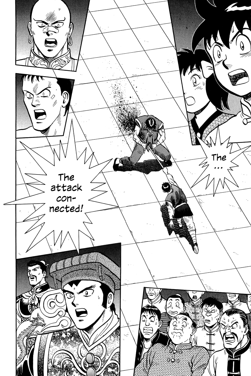 Tekken Chinmi - Chapter 147