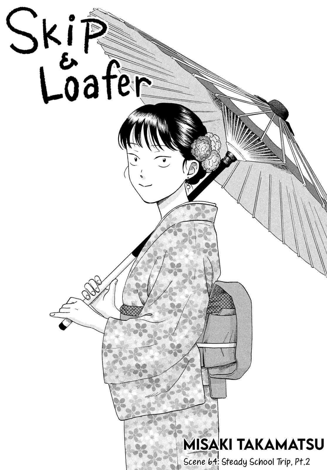 Skip To Loafer - Chapter 64