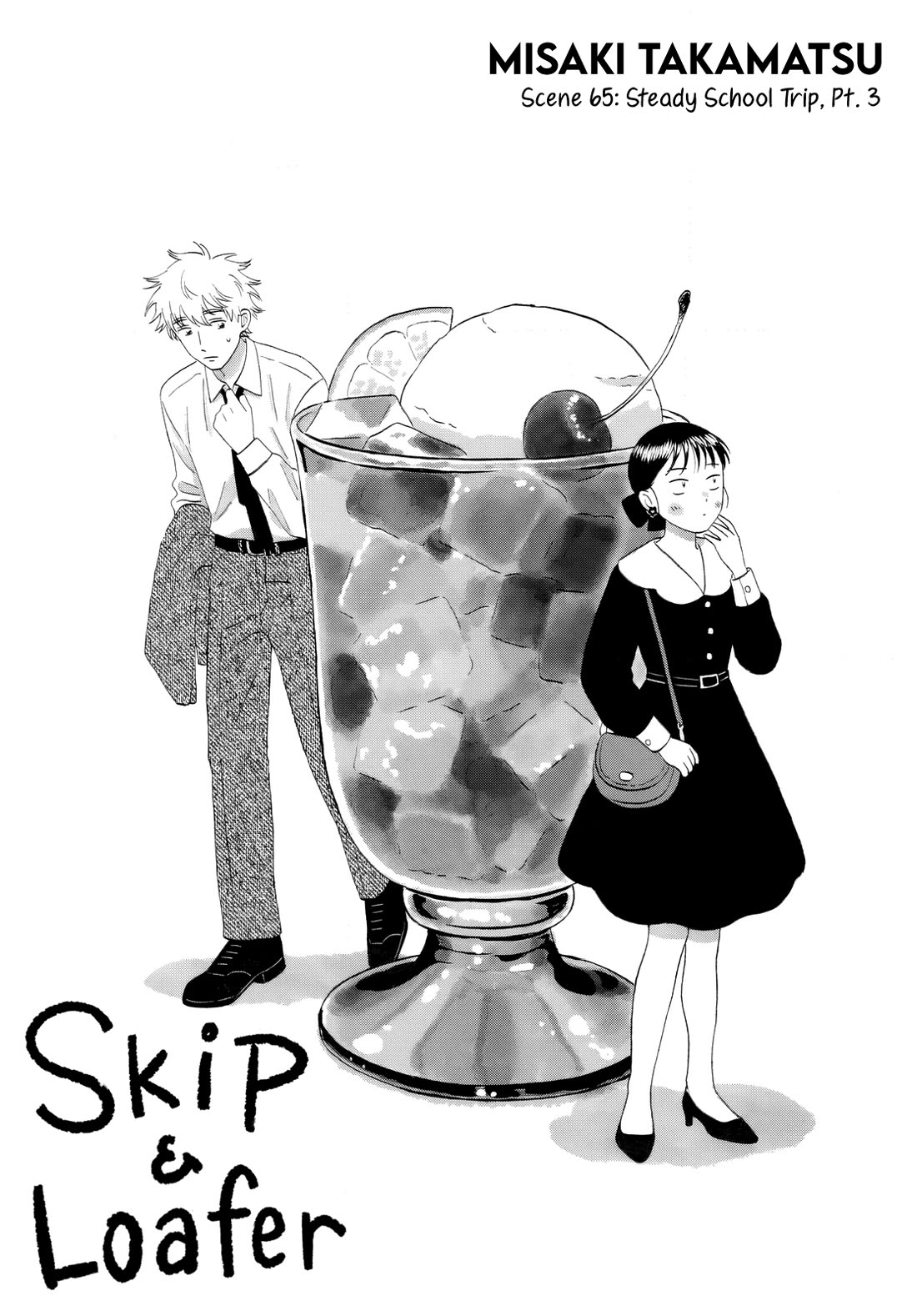 Skip To Loafer - Chapter 65: Steady School Trip, Pt. 3