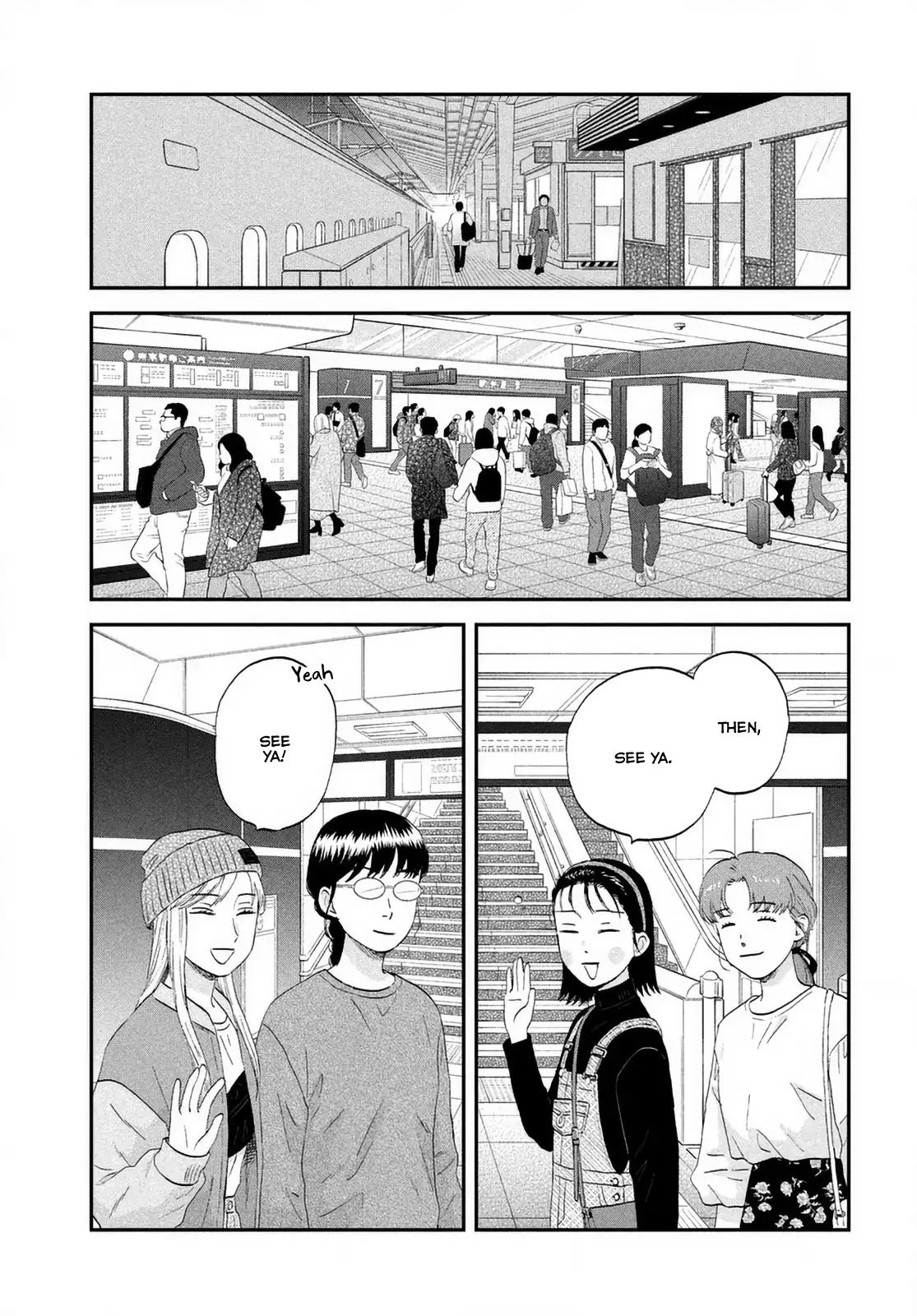 Skip To Loafer - Chapter 66