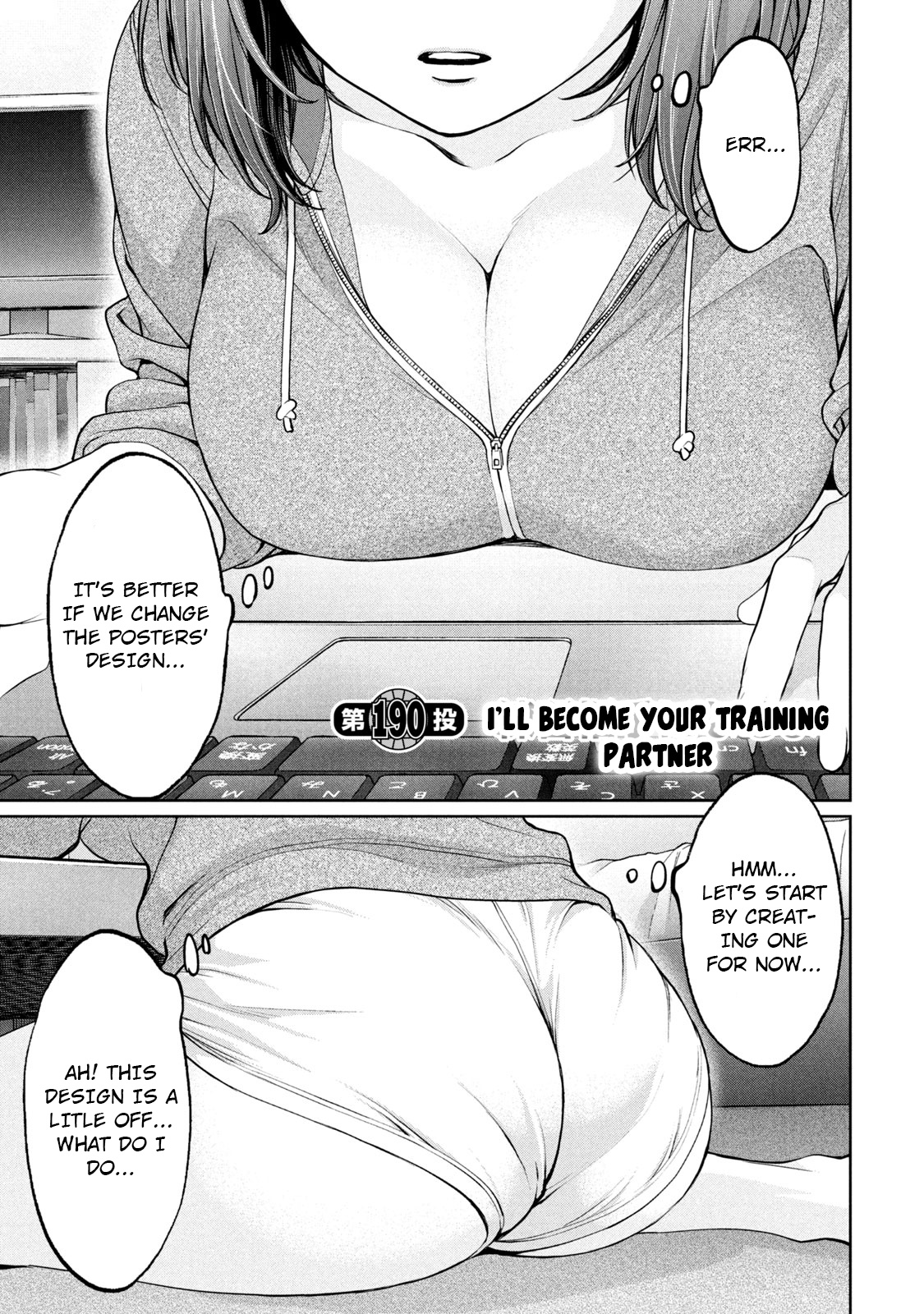 Hantsu X Trash - Vol.18 Chapter 190: I'll Become Your Training Partner