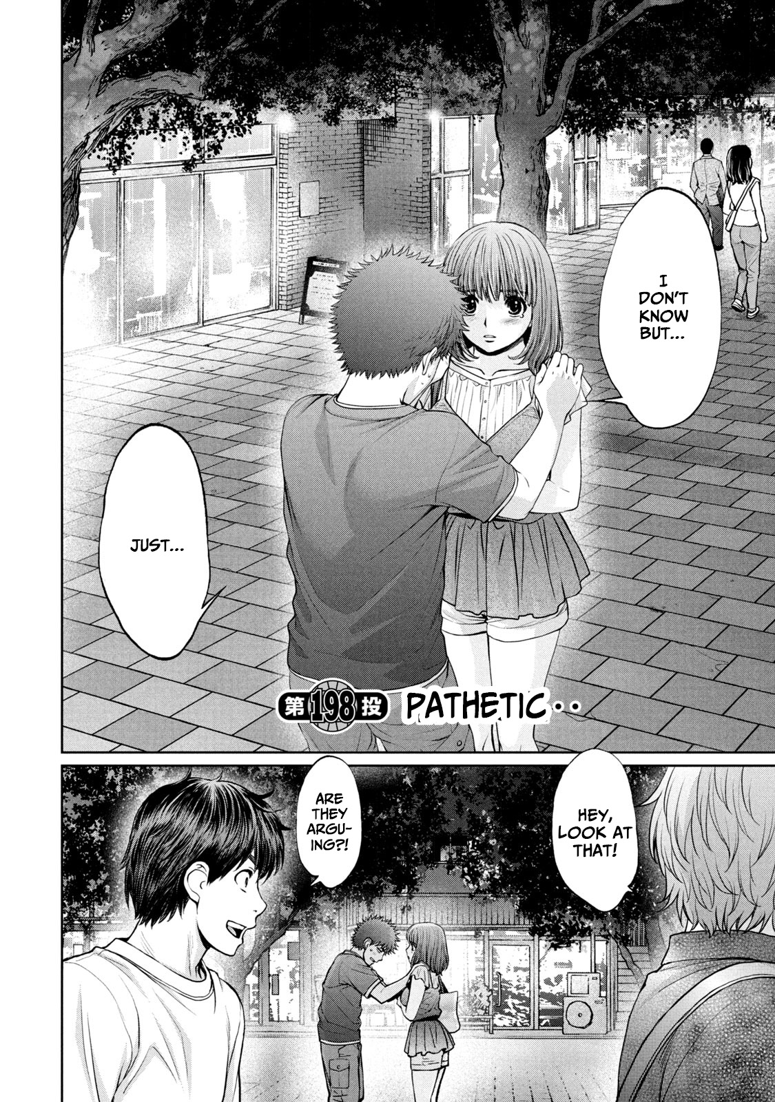 Hantsu X Trash - Chapter 198: Pathetic