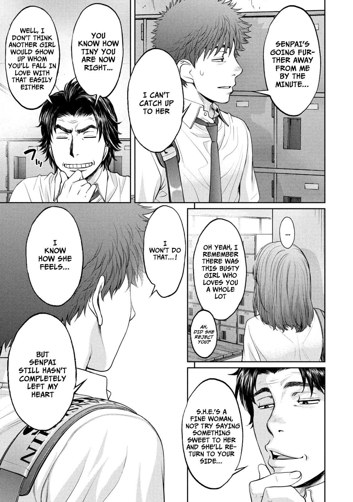 Hantsu X Trash - Vol.18 Chapter 195: Irreplaceable