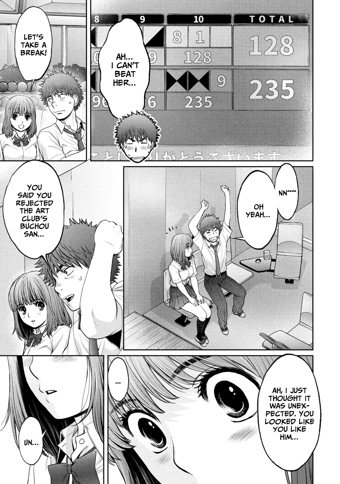 Hantsu X Trash - Vol.18 Chapter 195: Irreplaceable