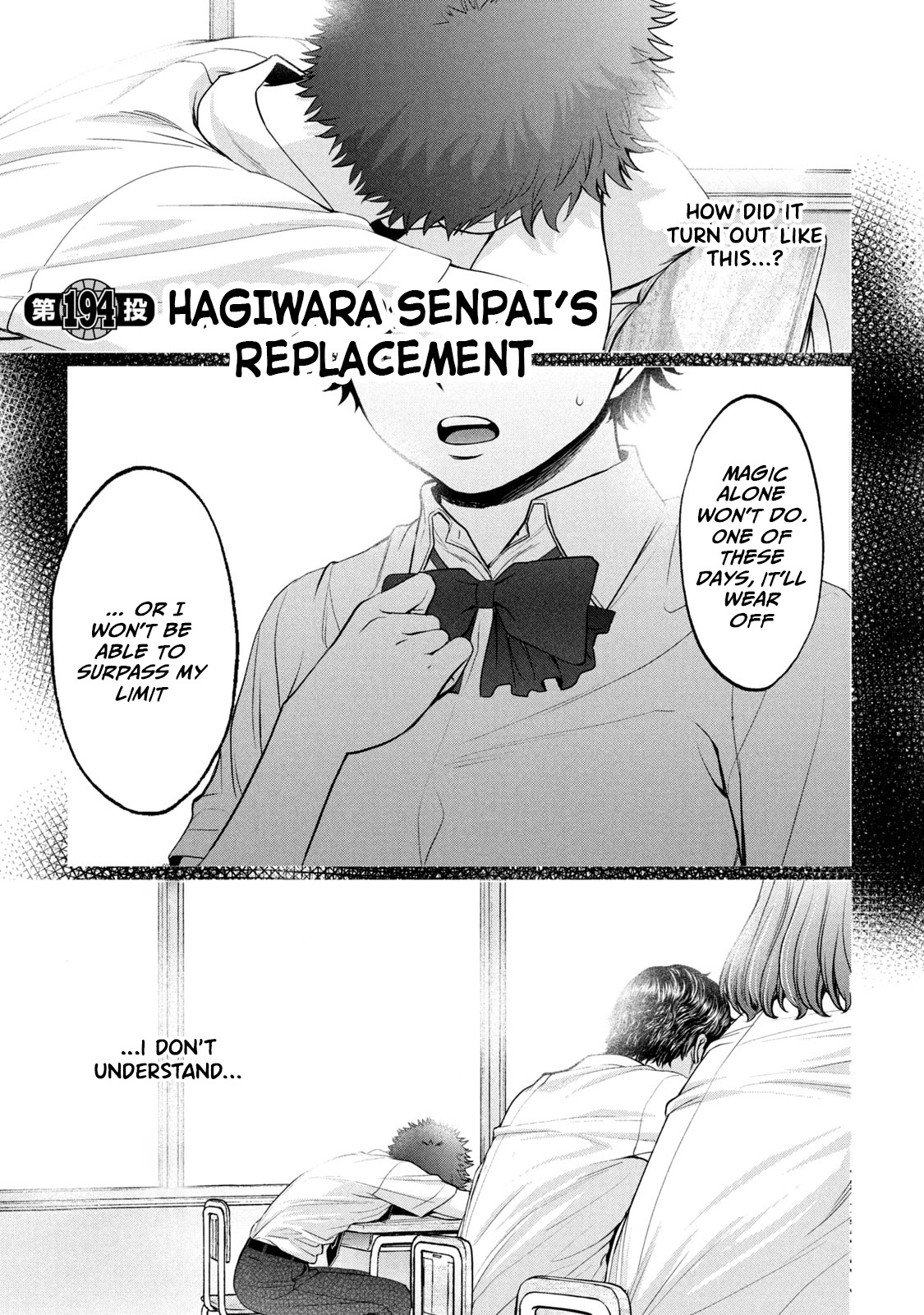 Hantsu X Trash - Vol.18 Chapter 194: Hagiwara Senpai's Replacement