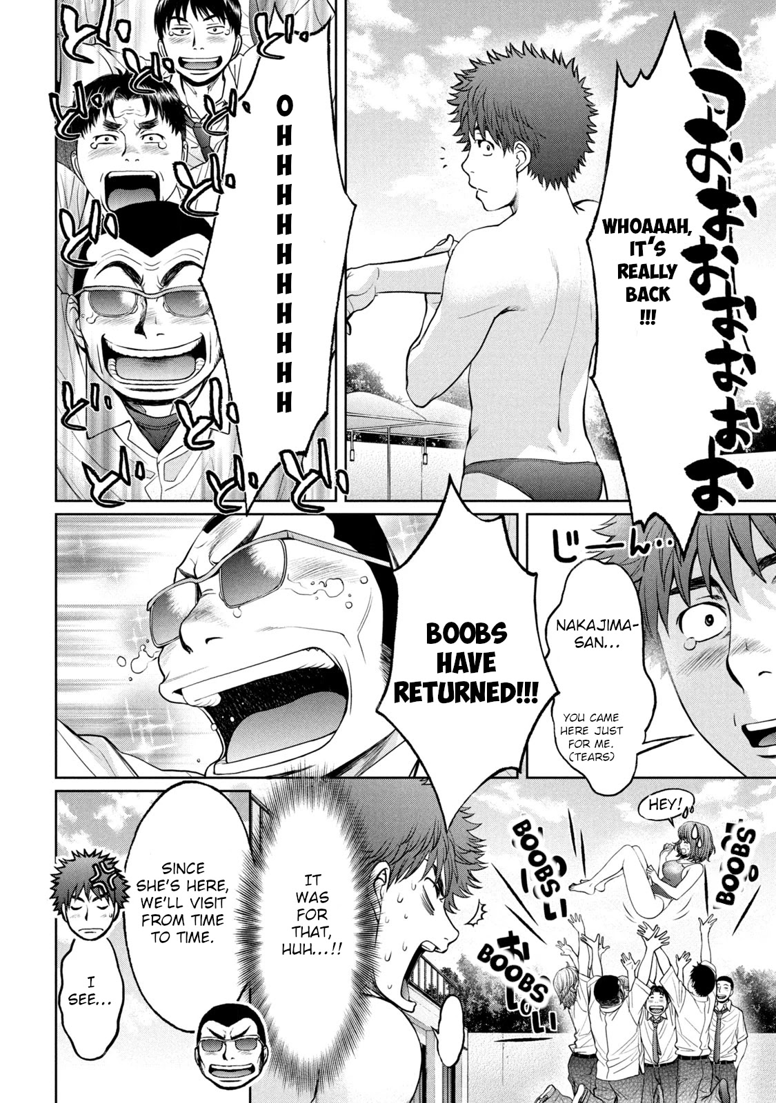 Hantsu X Trash - Chapter 199: ...This Is Water Polo!