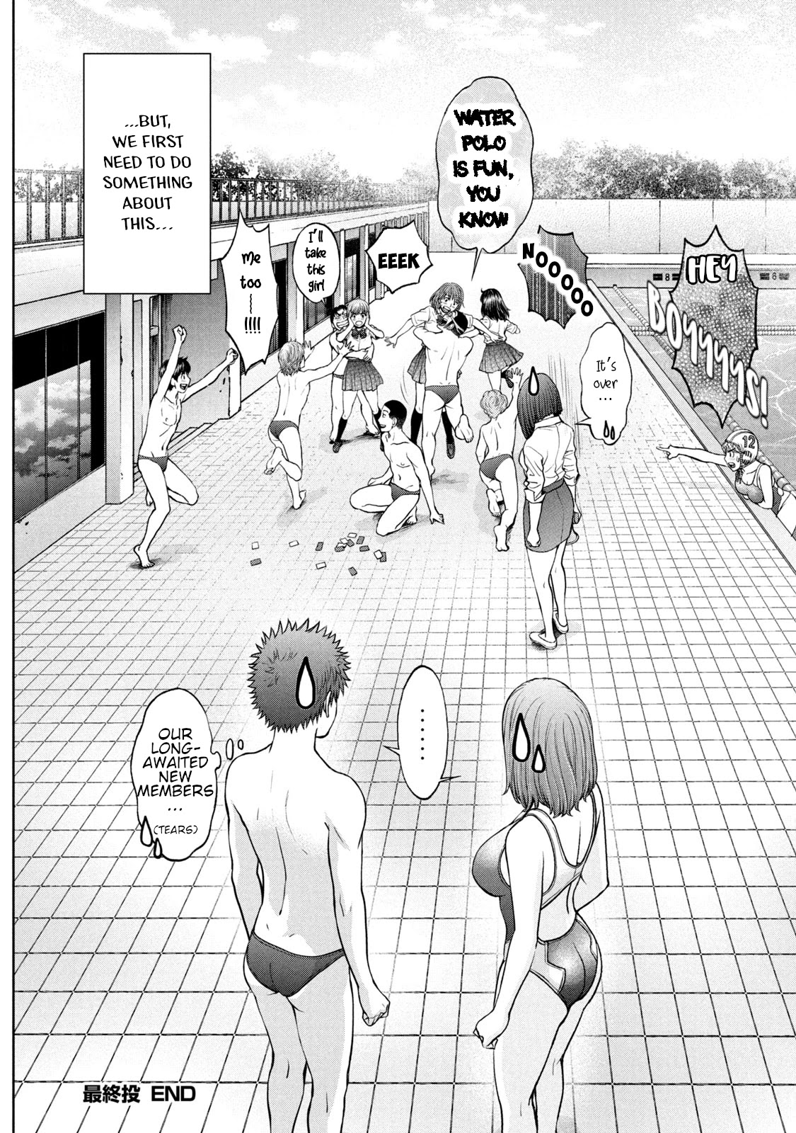 Hantsu X Trash - Chapter 199: ...This Is Water Polo!