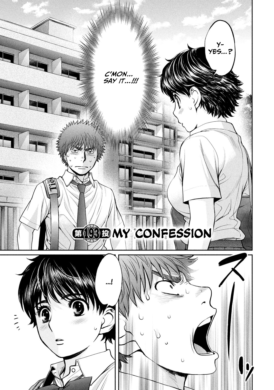 Hantsu X Trash - Vol.18 Chapter 193: My Confession