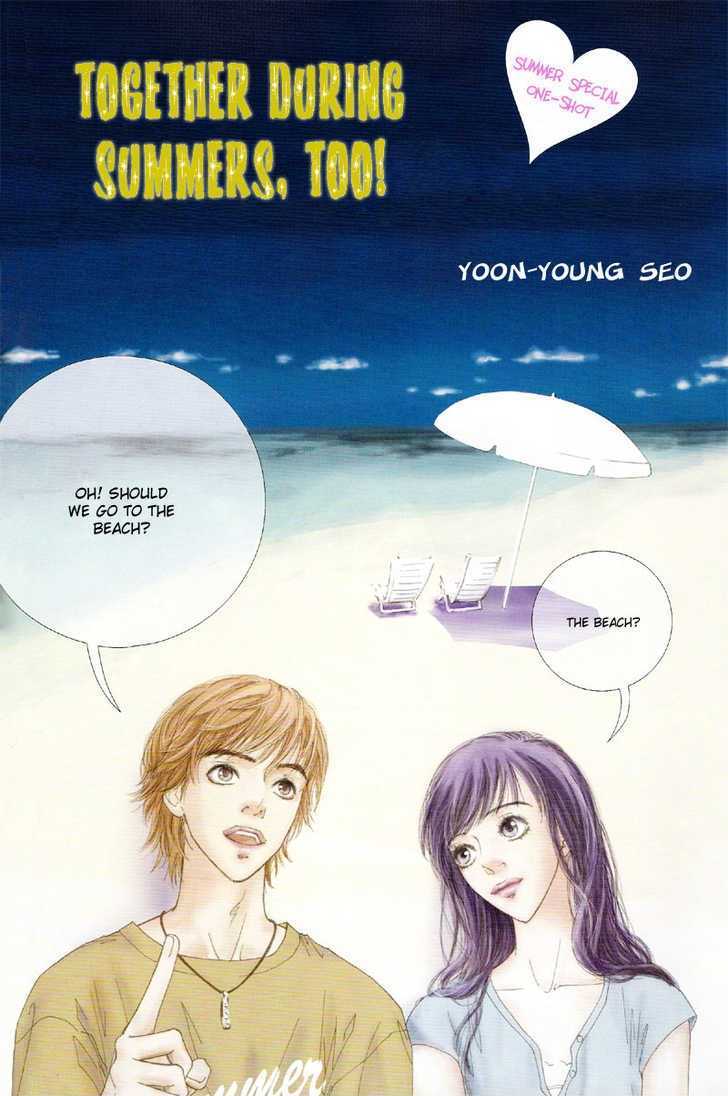 Together During Summer, Too - Vol.1 Chapter 0