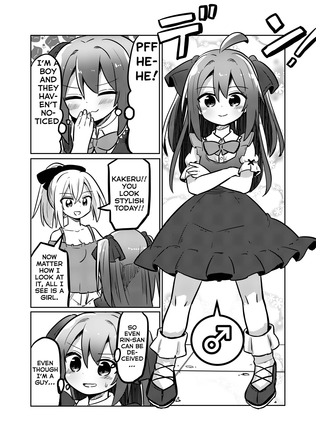 Magical Girl Sho - Chapter 30: Going Out While Crossdressing