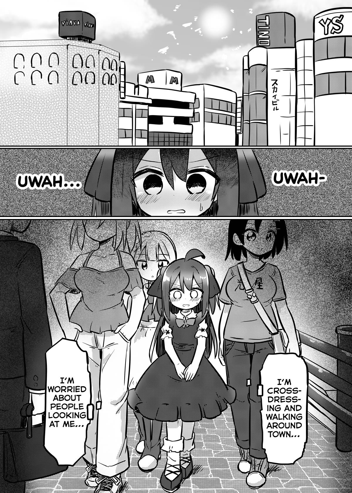 Magical Girl Sho - Chapter 30: Going Out While Crossdressing