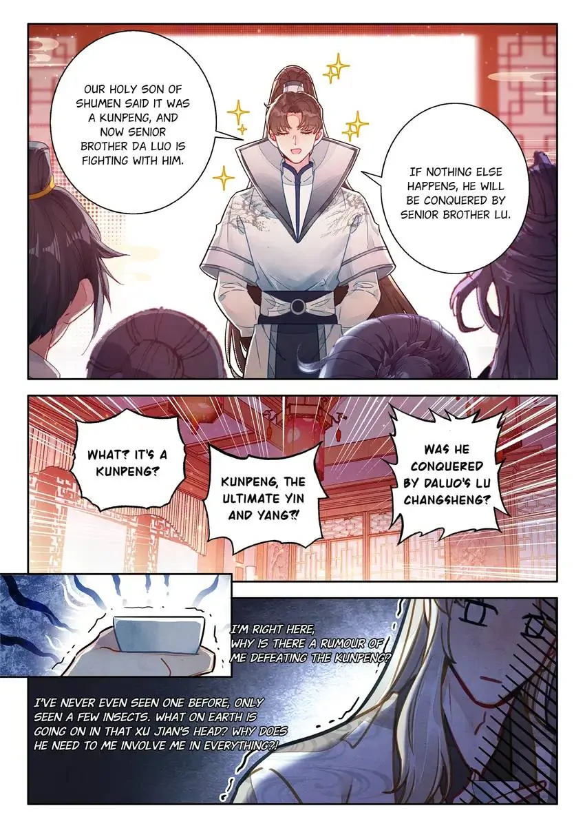 A Mediocre Senior Brother - Chapter 82