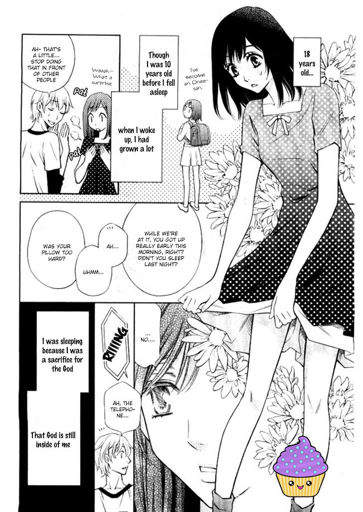 Yume No Moribito - Vol.1 Chapter 2