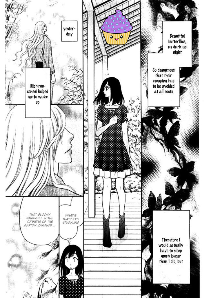 Yume No Moribito - Vol.1 Chapter 2