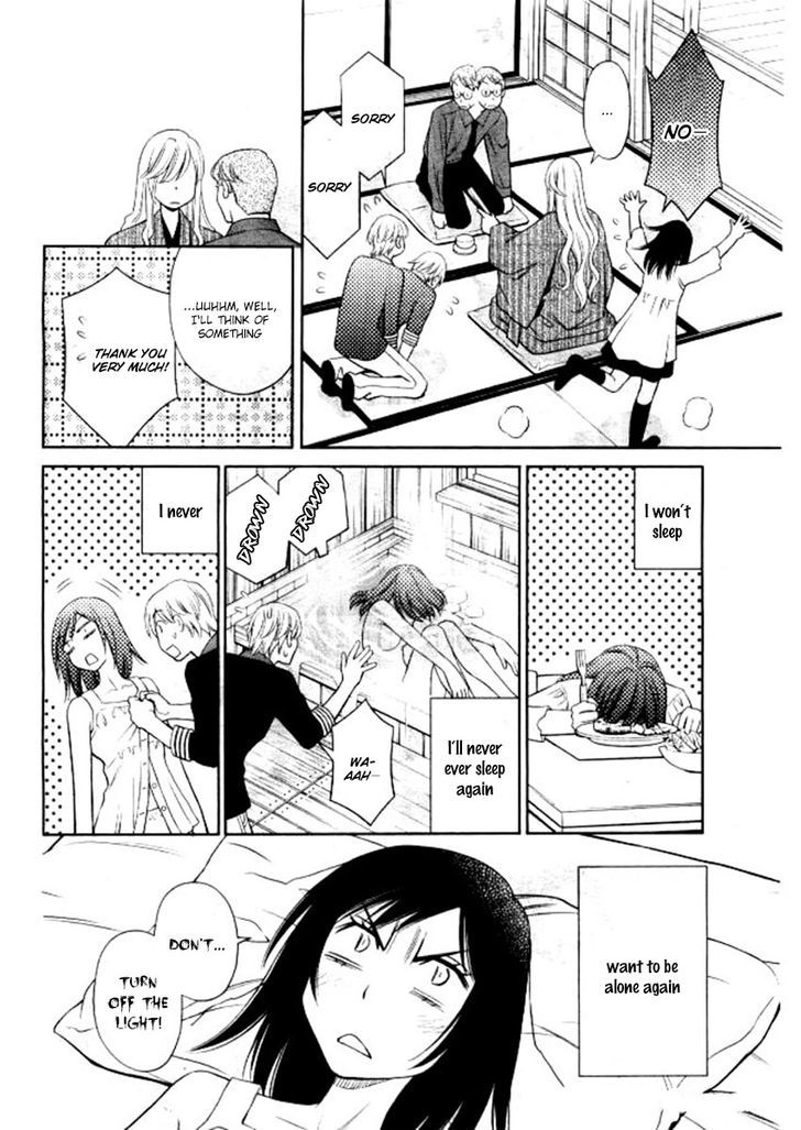 Yume No Moribito - Vol.1 Chapter 2