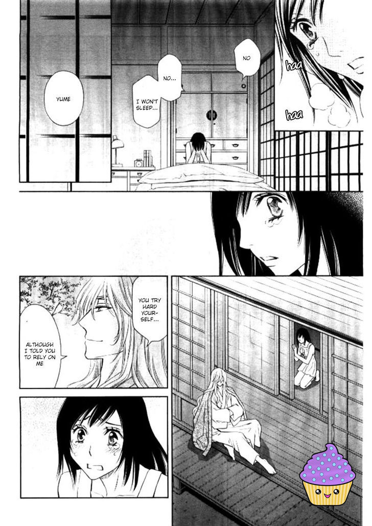 Yume No Moribito - Vol.1 Chapter 2