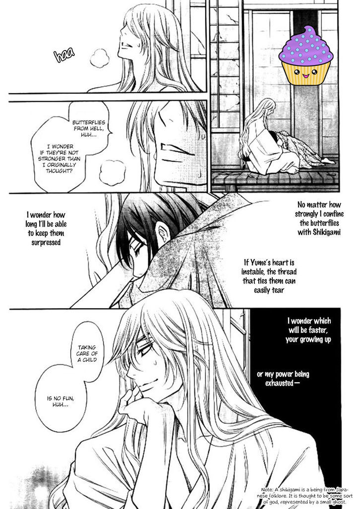 Yume No Moribito - Vol.1 Chapter 2