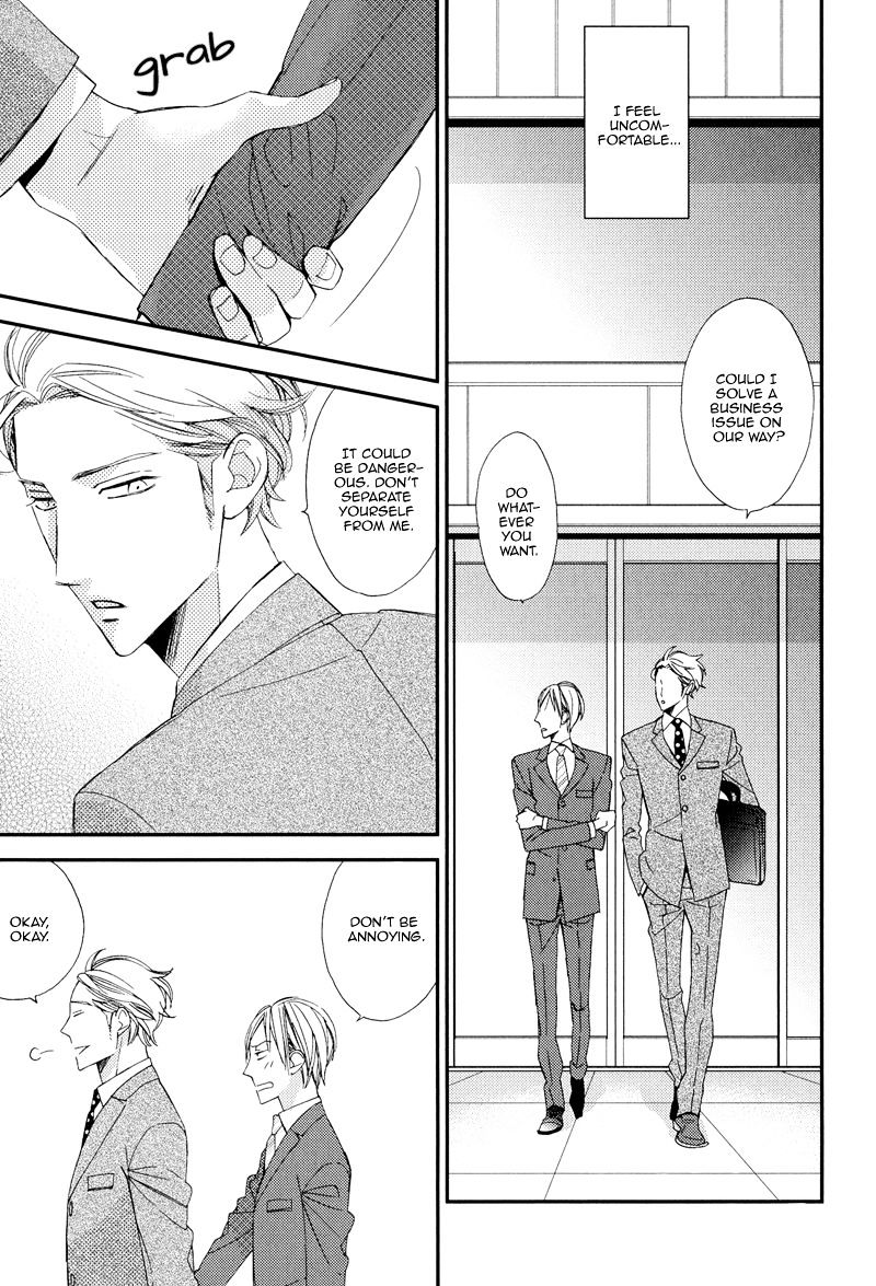 Gosan No Heart - Chapter 5