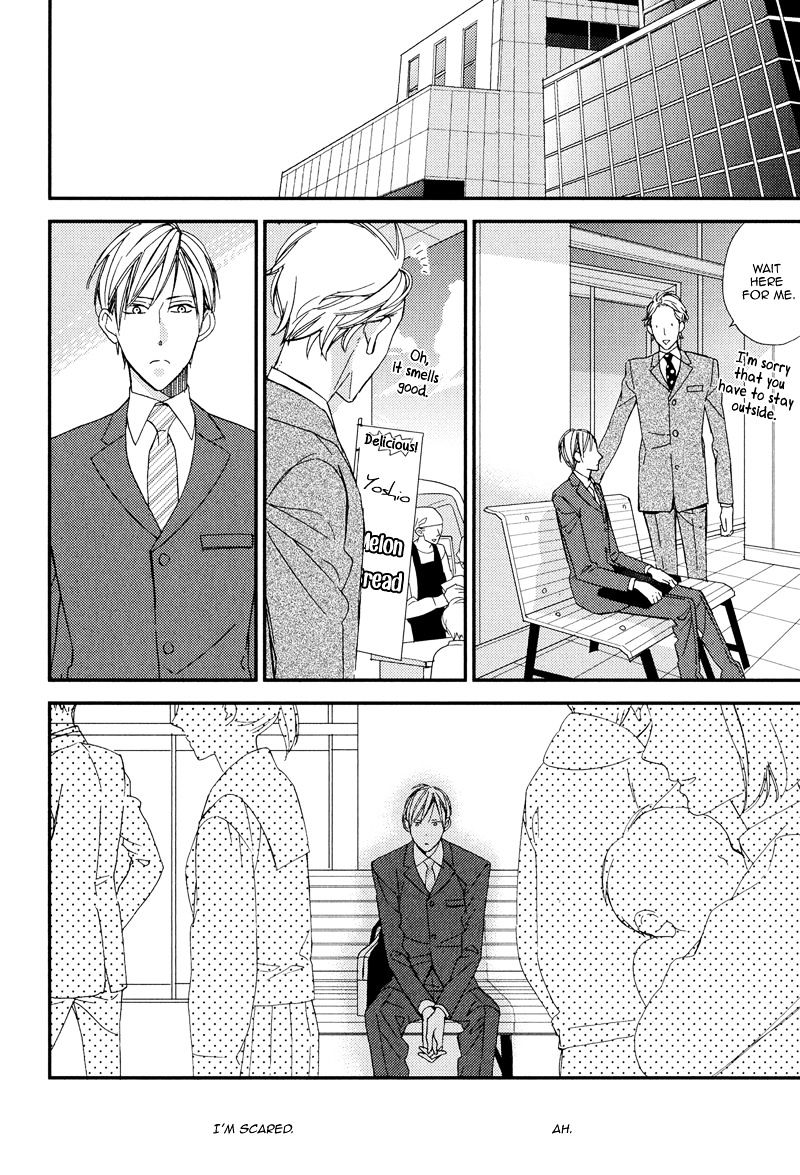 Gosan No Heart - Chapter 5