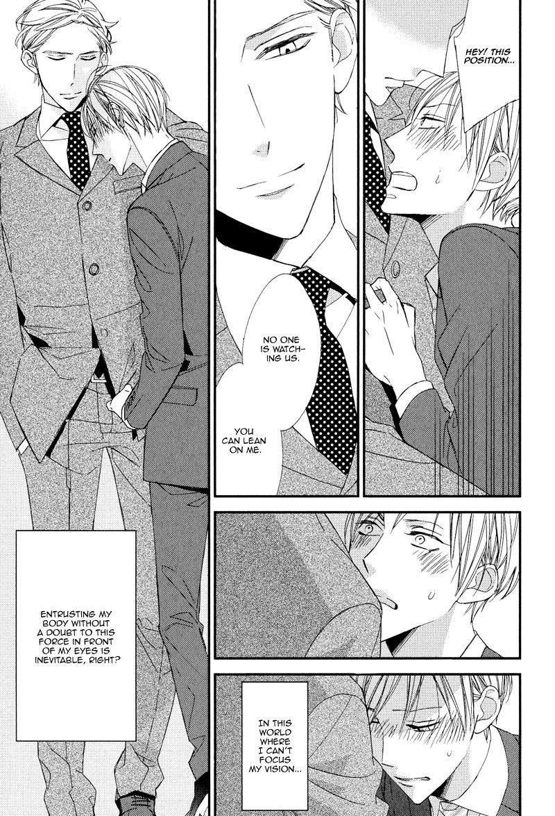 Gosan No Heart - Chapter 5