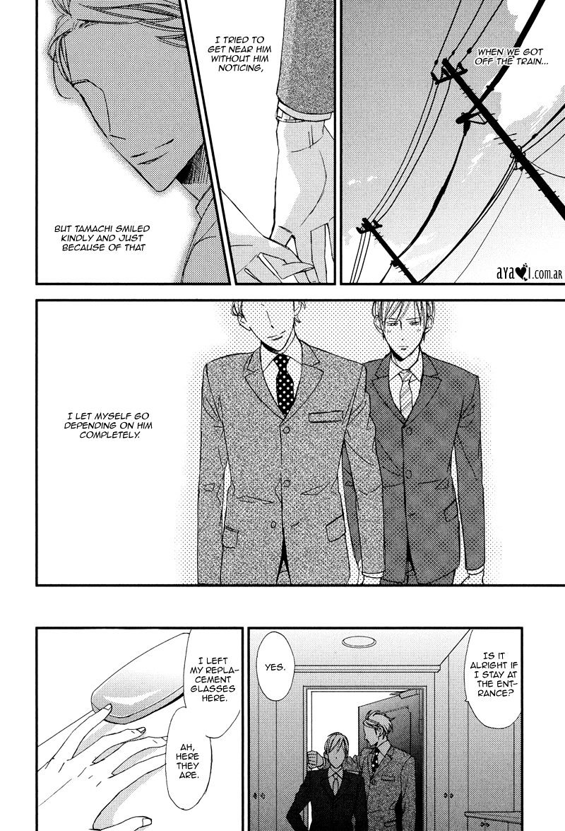 Gosan No Heart - Chapter 5