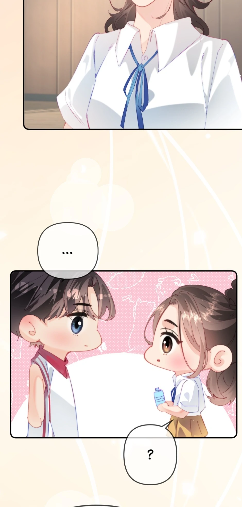 The Top Couple Is A Bit Sweet - Chapter 108