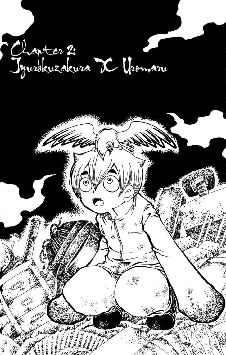 Mukougawa No Masaka - Vol.1 Chapter 2 : Jyurokuzakura X Uromaru