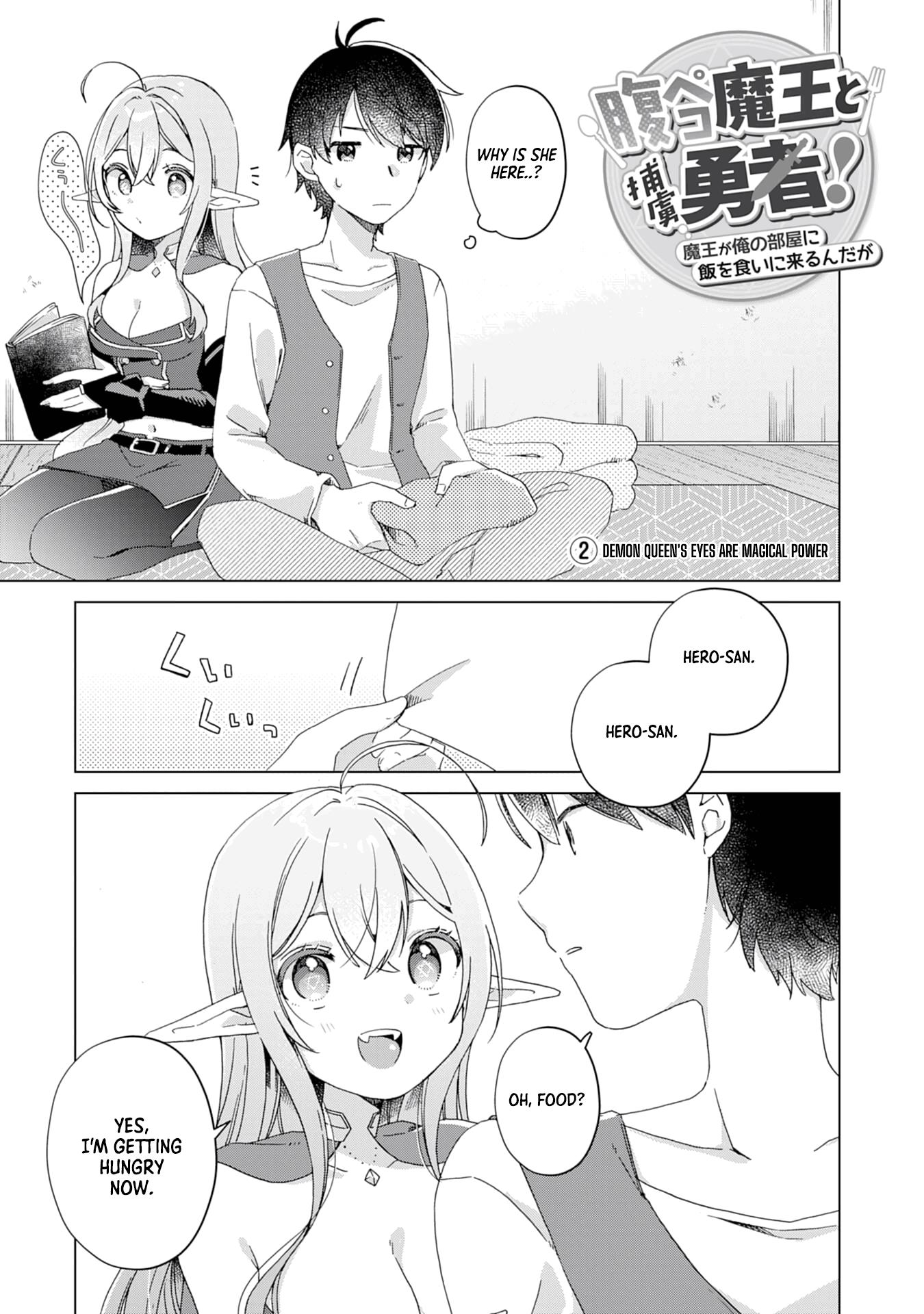 Hara Peko Mao To Horyo Yuusha! Mao Ga Ore No Heya Ni Meshi Wo Gui Ni Kurundaga - Chapter 1