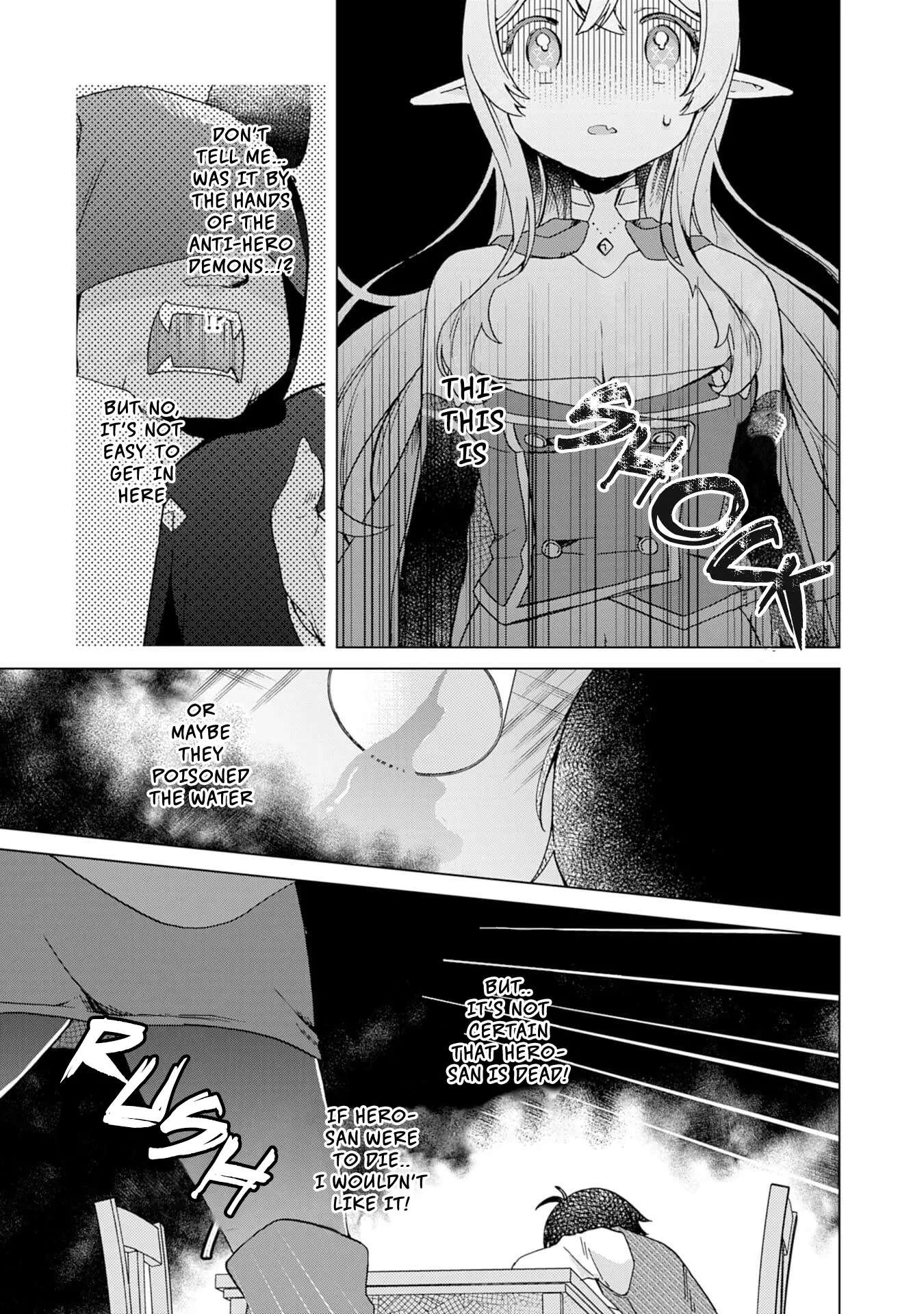 Hara Peko Mao To Horyo Yuusha! Mao Ga Ore No Heya Ni Meshi Wo Gui Ni Kurundaga - Chapter 6: The Demon Queen's Cloak Is Cha ☆Rm ☆Ing