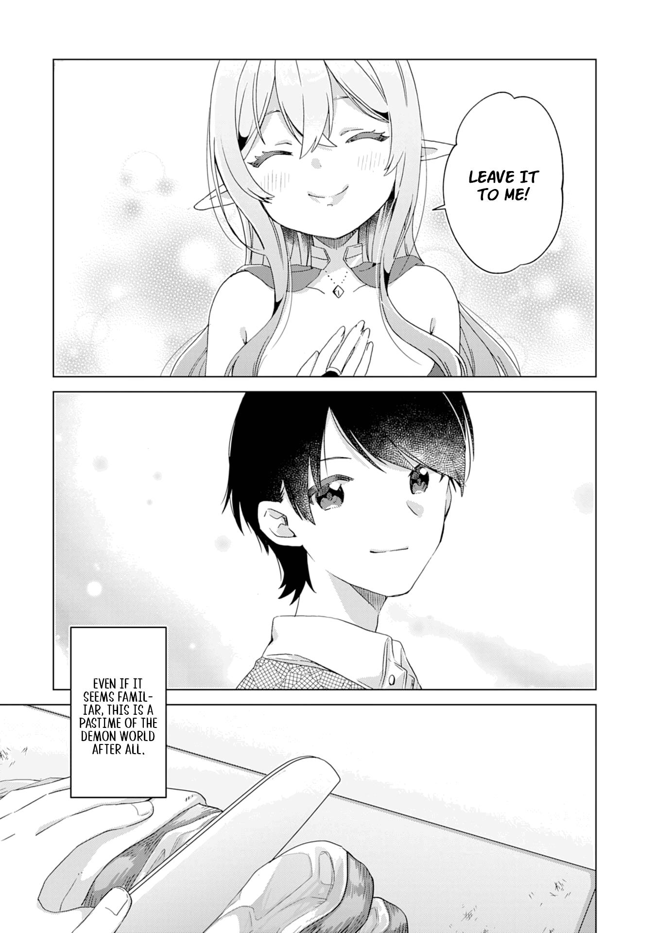 Hara Peko Mao To Horyo Yuusha! Mao Ga Ore No Heya Ni Meshi Wo Gui Ni Kurundaga - Chapter 2