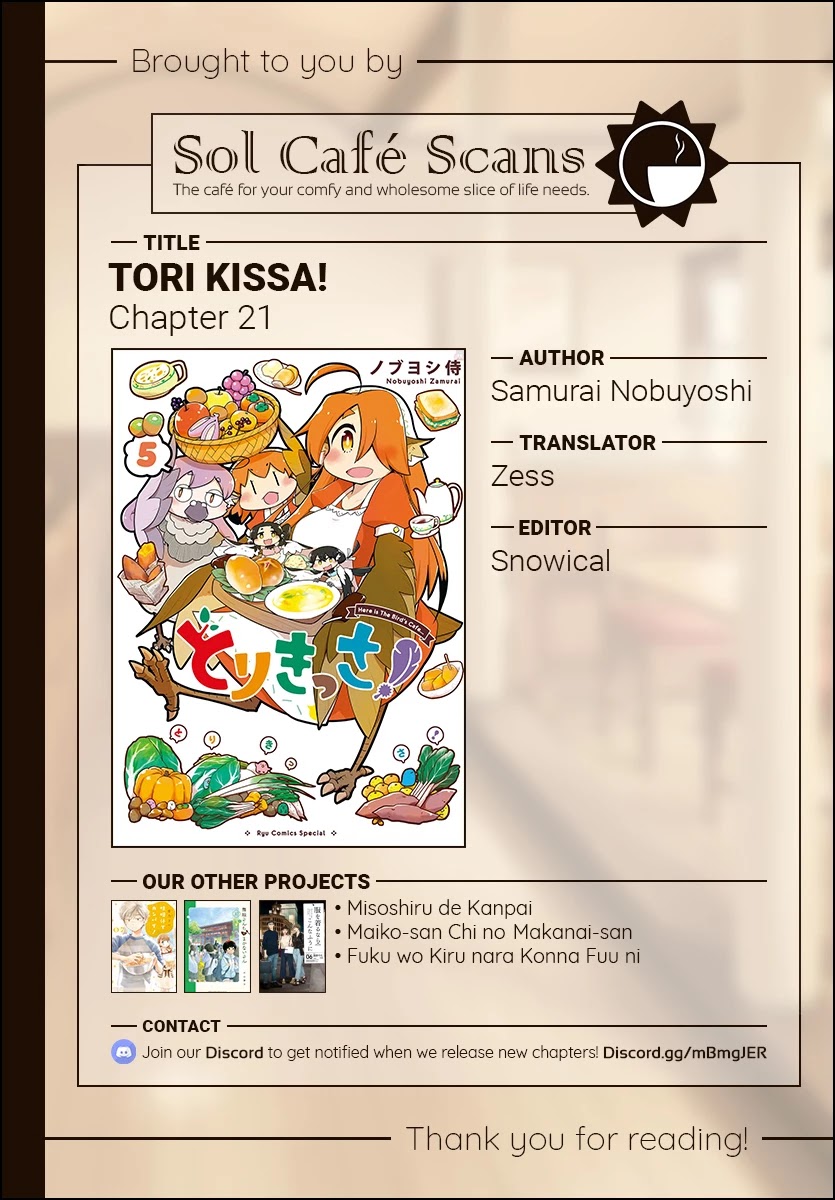 Torikissa! - Chapter 21: Work